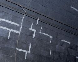 Tunel CRESNJEVEC15.JPG